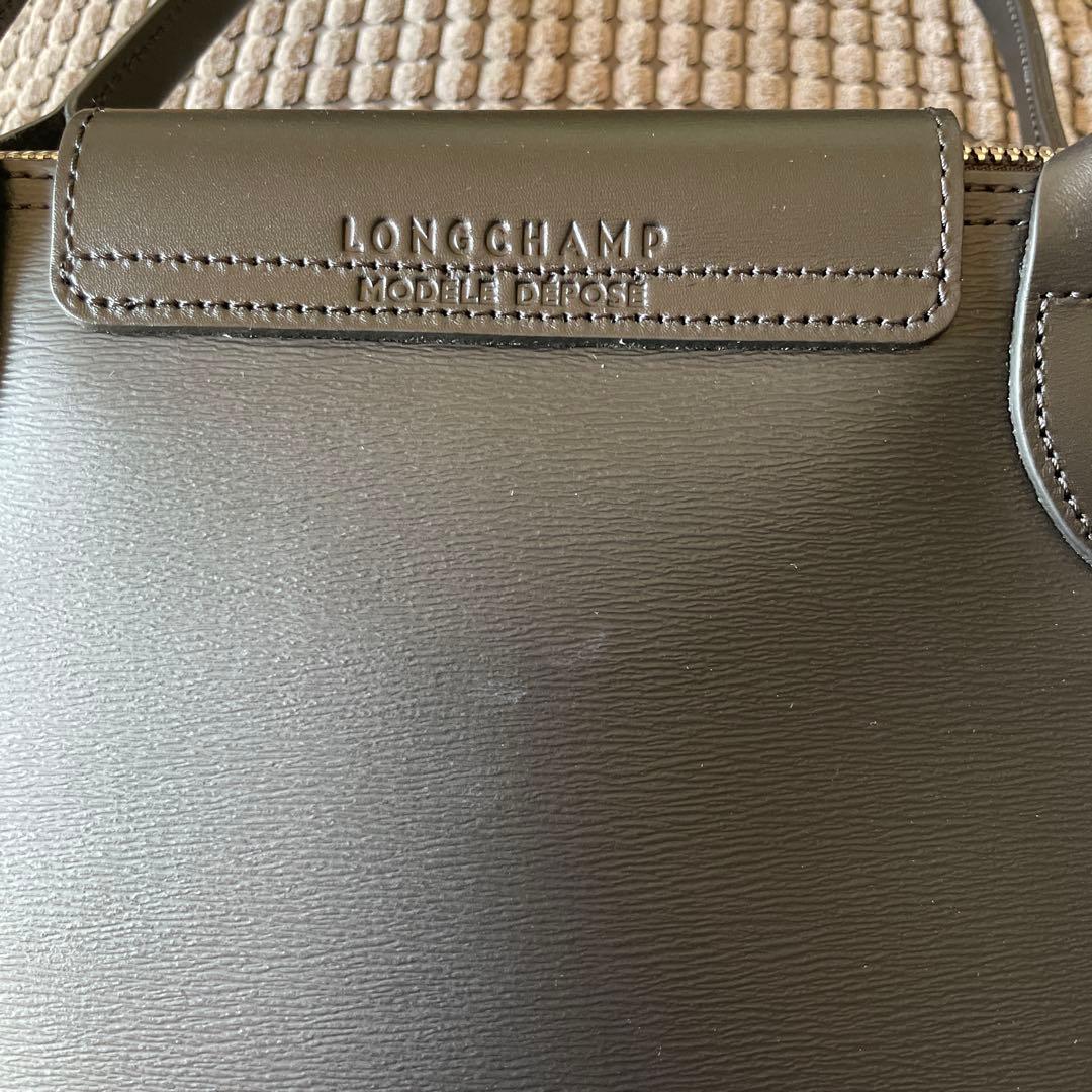 ロンシャン シティ プリアージュ M　トートバッグ　ブラック