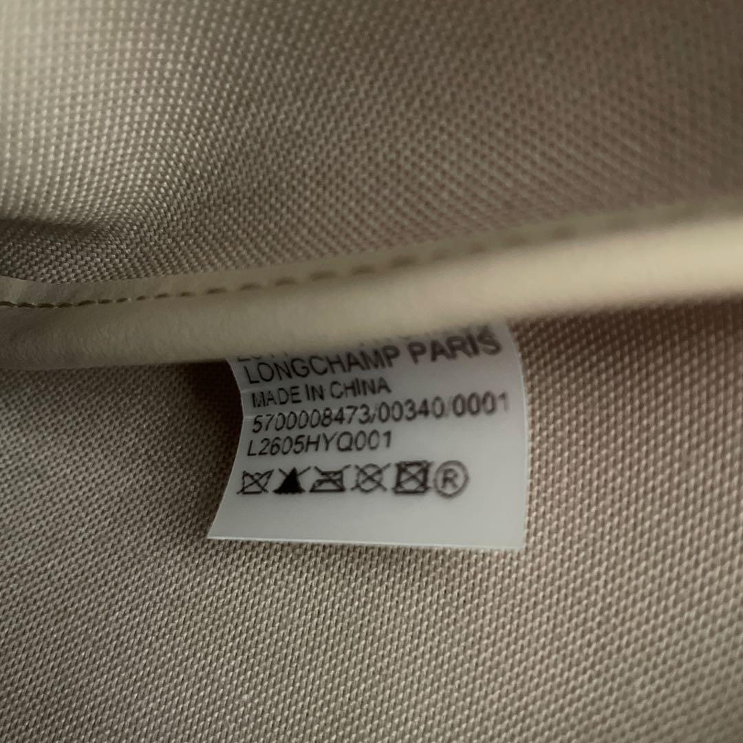 ロンシャン シティ プリアージュ M　トートバッグ　ブラック