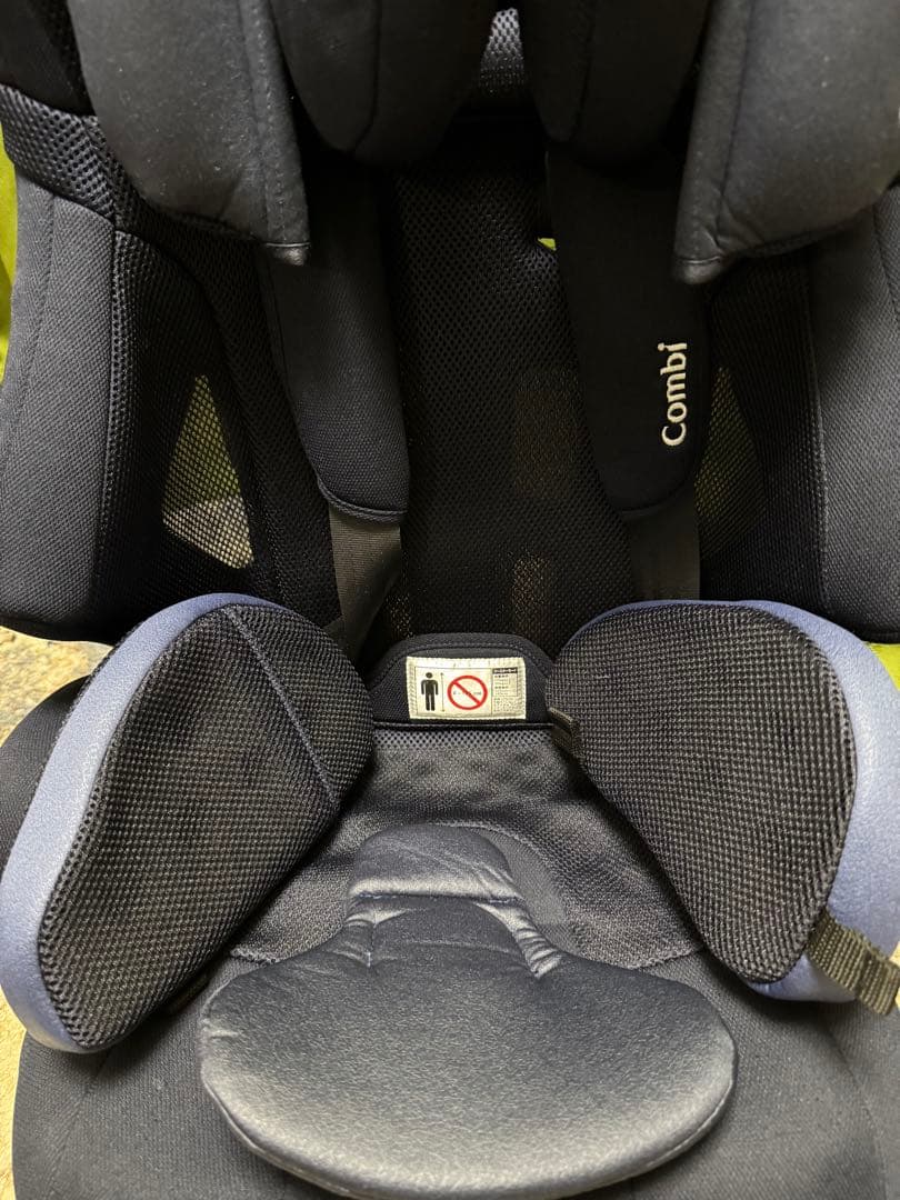 コンビ　ジョイトリップ　gg