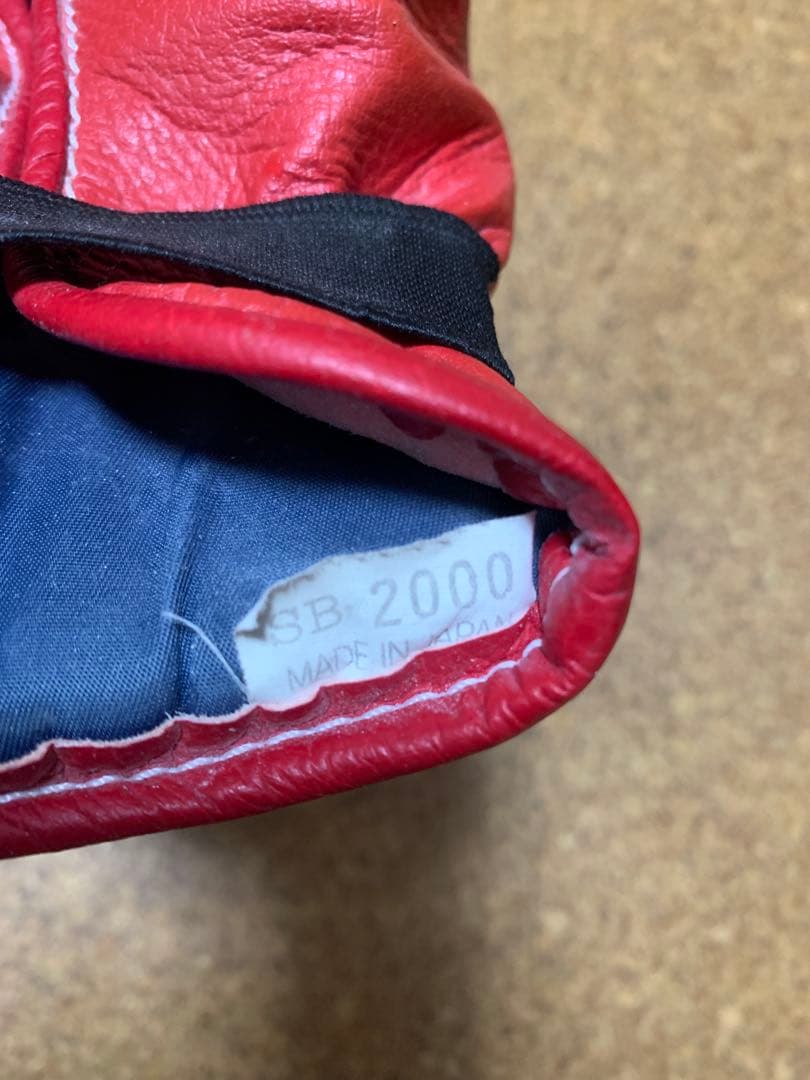 【限定品】ウィニング　パンチンググローブ（内山高志・河野公平サイン入り）