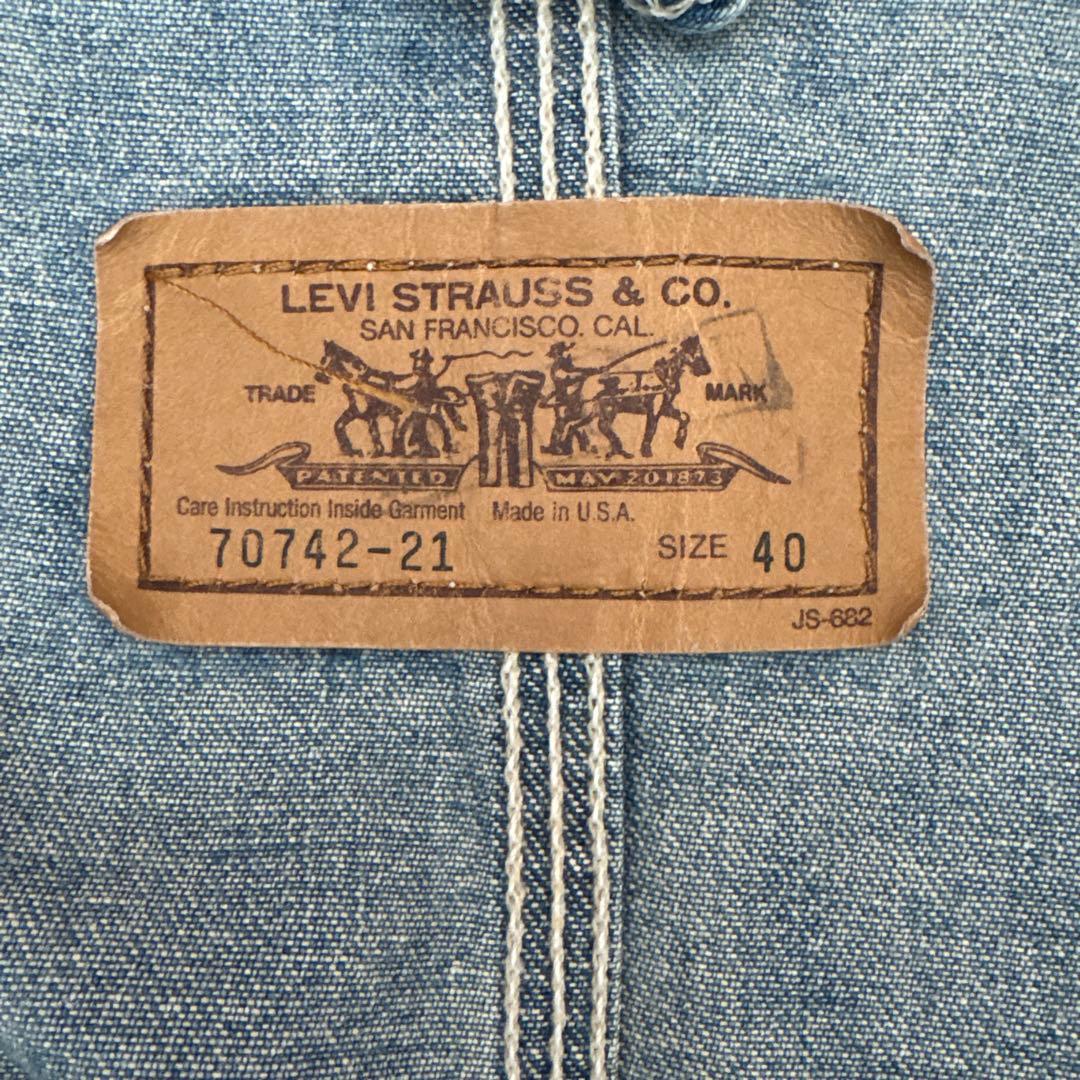 90sUSA製Levi’sリーバイス70742 デニムカバーオール サイズ40