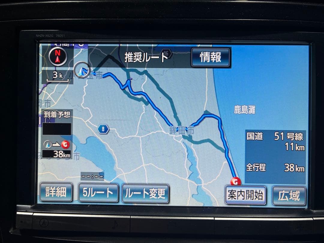 トヨタ純正カーナビ NHZN-X62G Multi AV Bluetooth