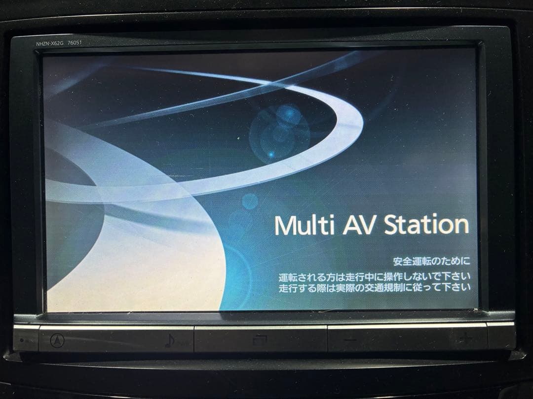 トヨタ純正カーナビ NHZN-X62G Multi AV Bluetooth