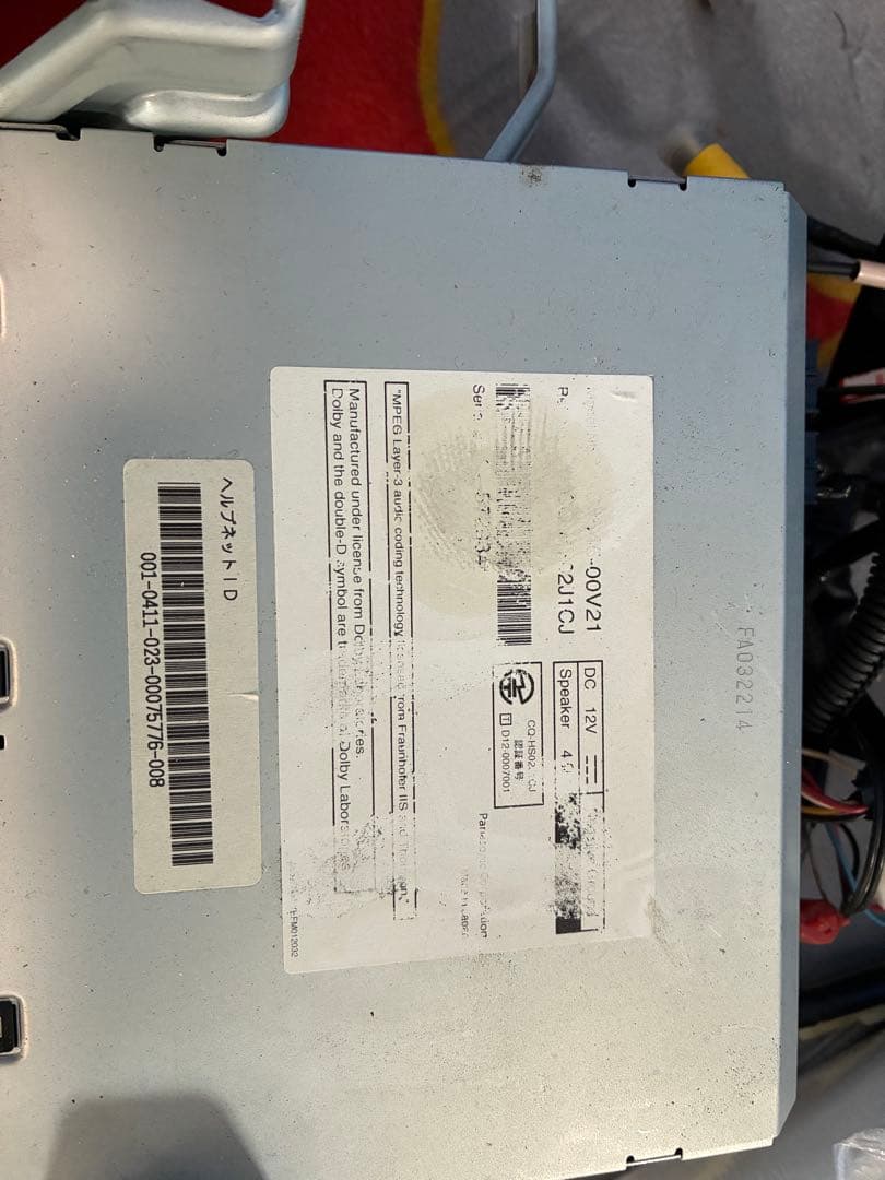 トヨタ純正カーナビ NHZN-X62G Multi AV Bluetooth