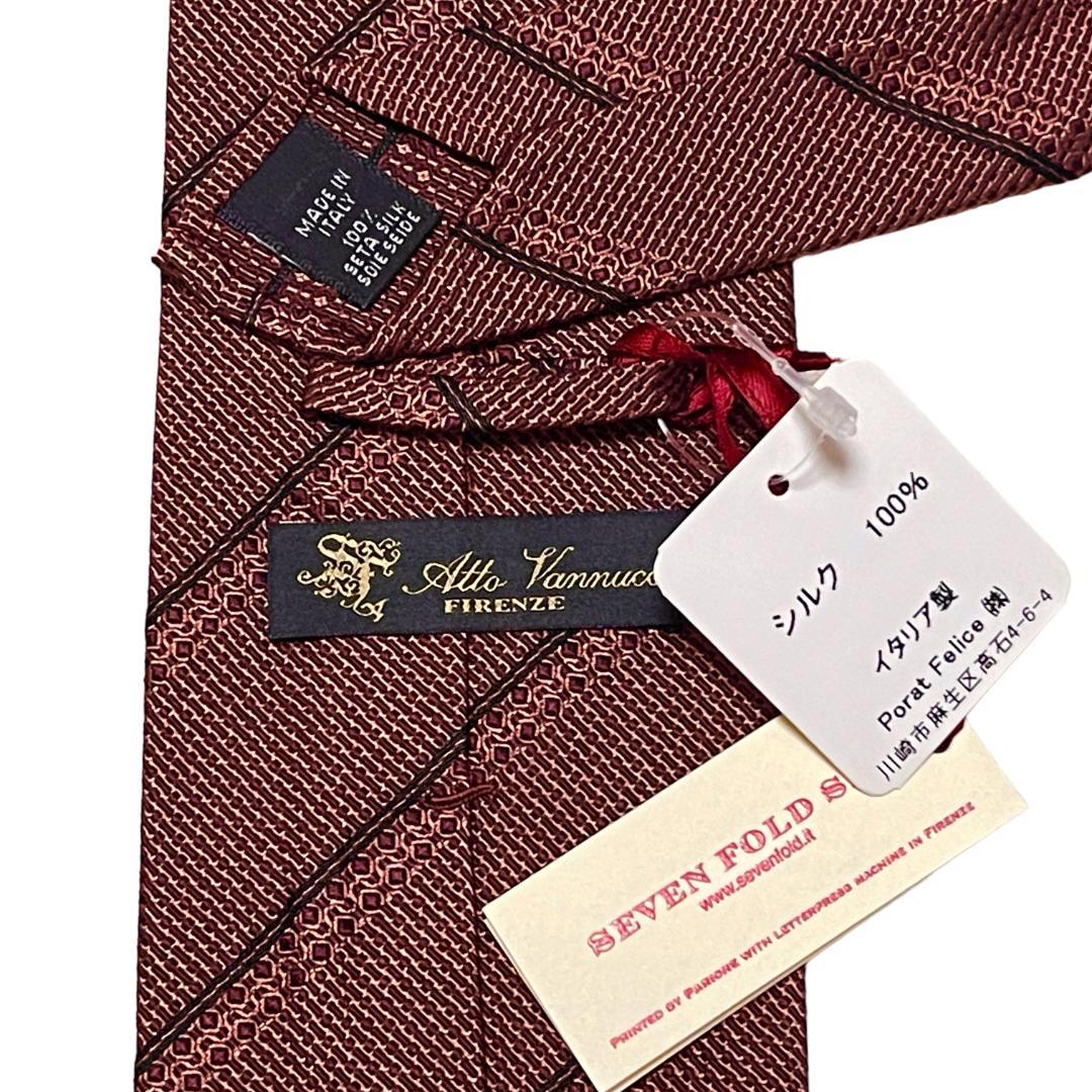 Atto Vannucci アットヴァンヌッチ ストライプ ネクタイ　2