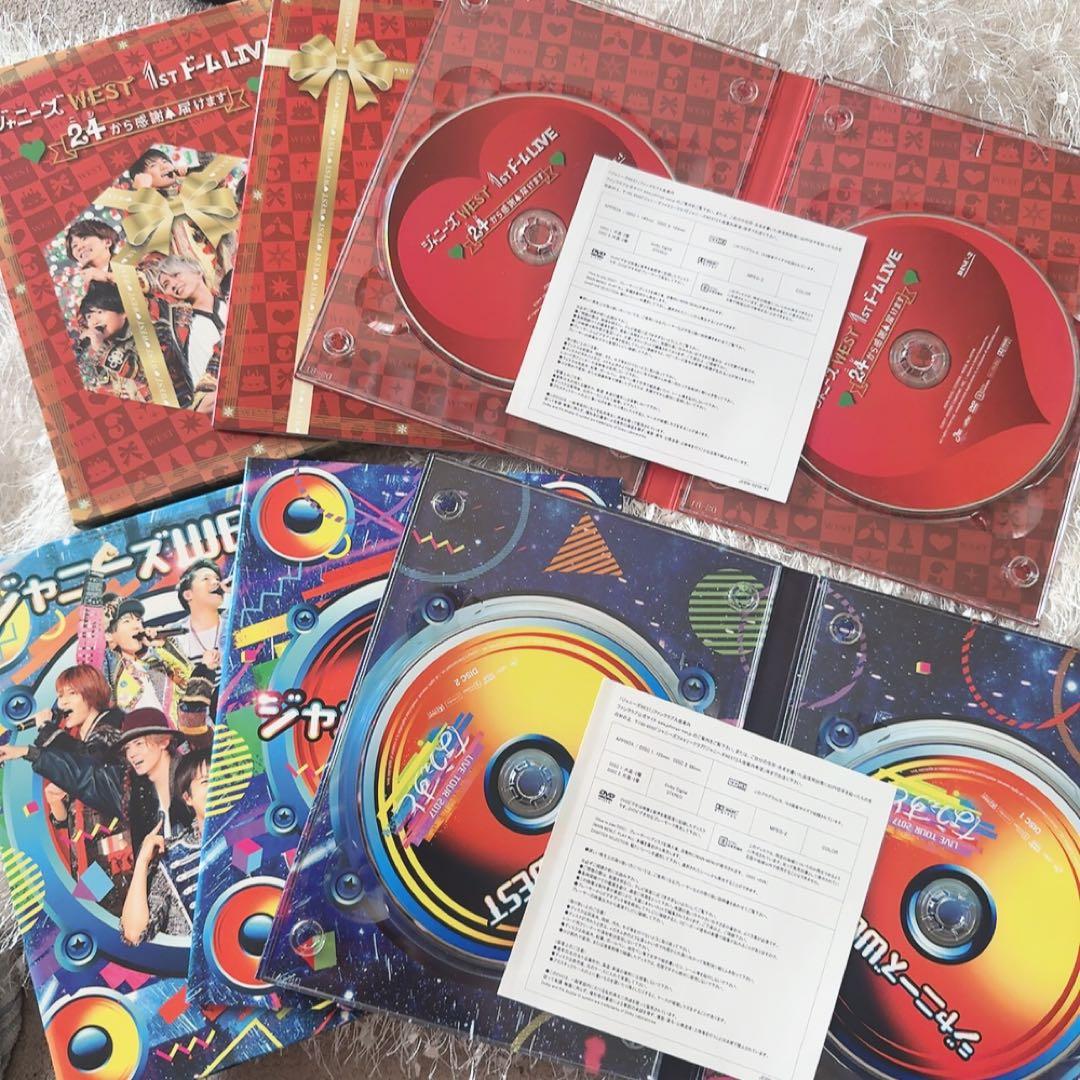 WEST. ライブDVD Blu-ray 8点 まとめ売り