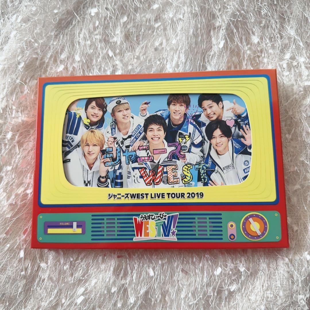 WEST. ライブDVD Blu-ray 8点 まとめ売り