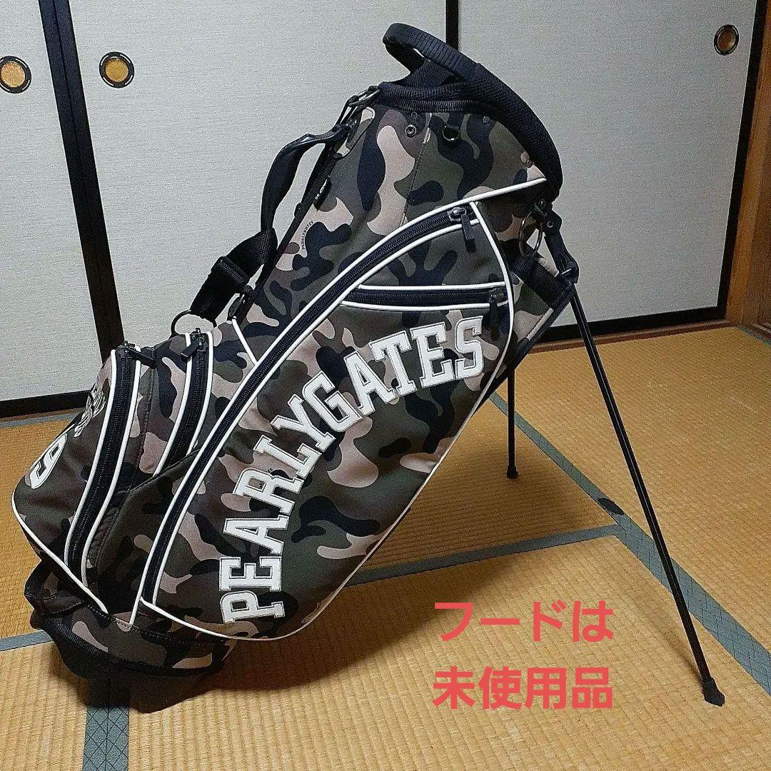 国内正規品　パーリーゲイツ　キャディバッグ　カモ柄 　スタンド式