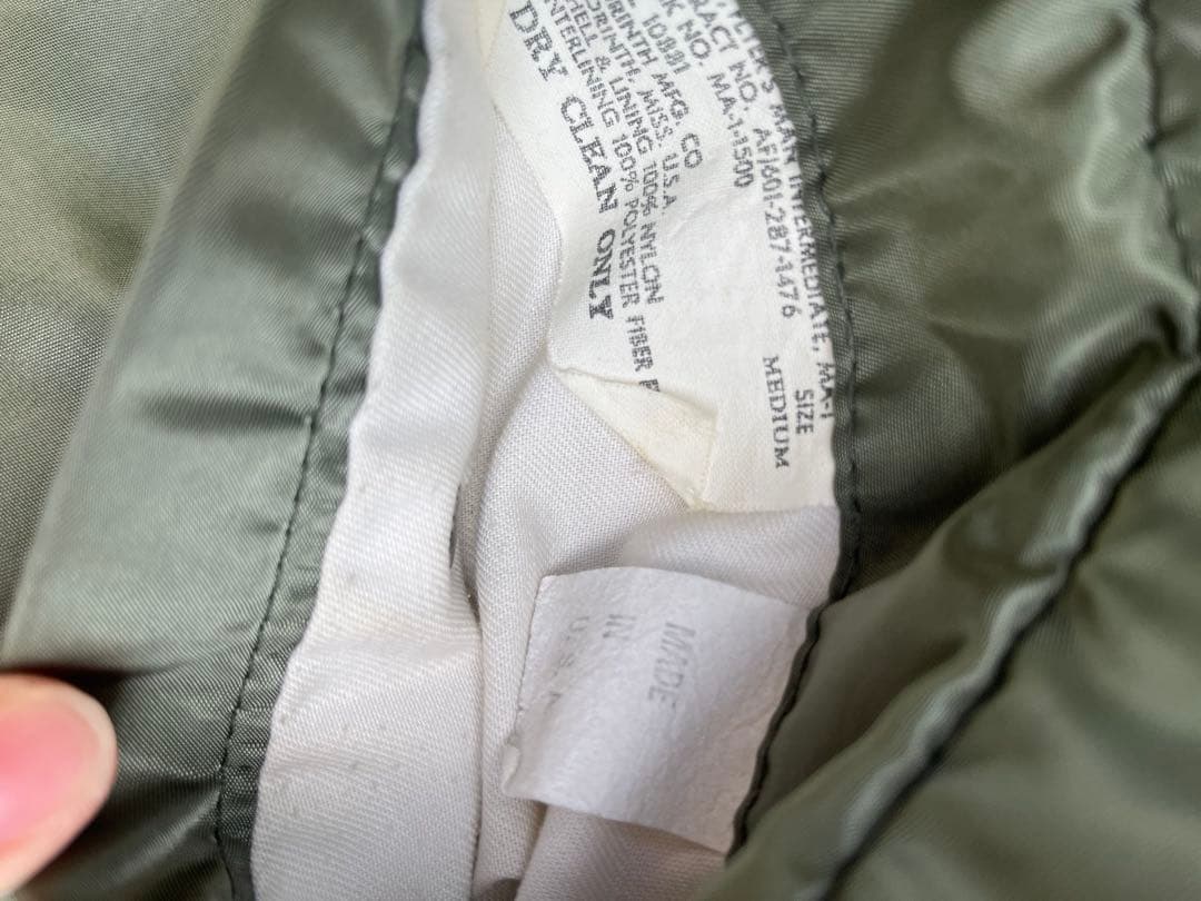 24時間限定セール MA-1フライトジャケット コリンス社製 ideal ZIP