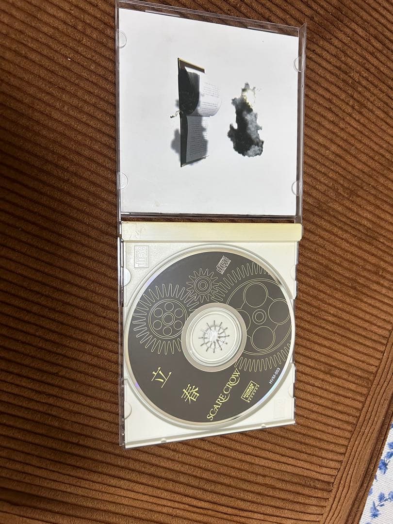 SCARE CROW MALICE MIZER NeiL セット ヴィジュアル系