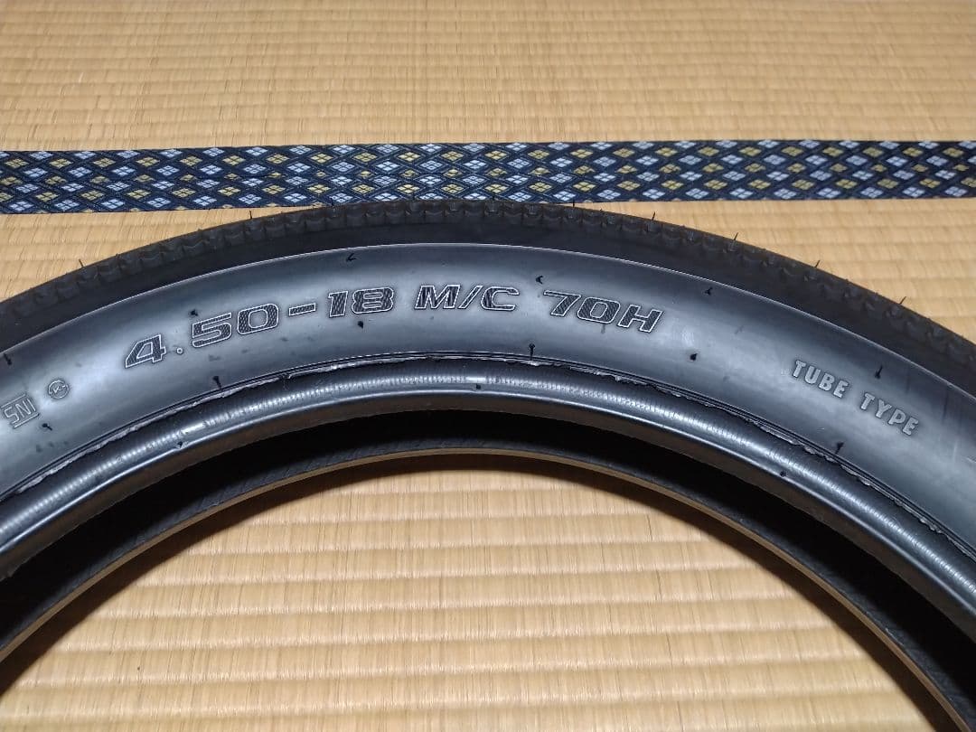 きじま様Loadstar 　シンコー　２本セット