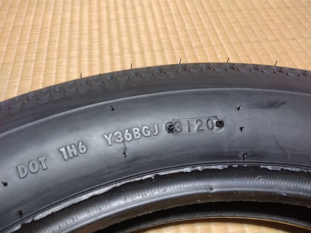 きじま様Loadstar 　シンコー　２本セット