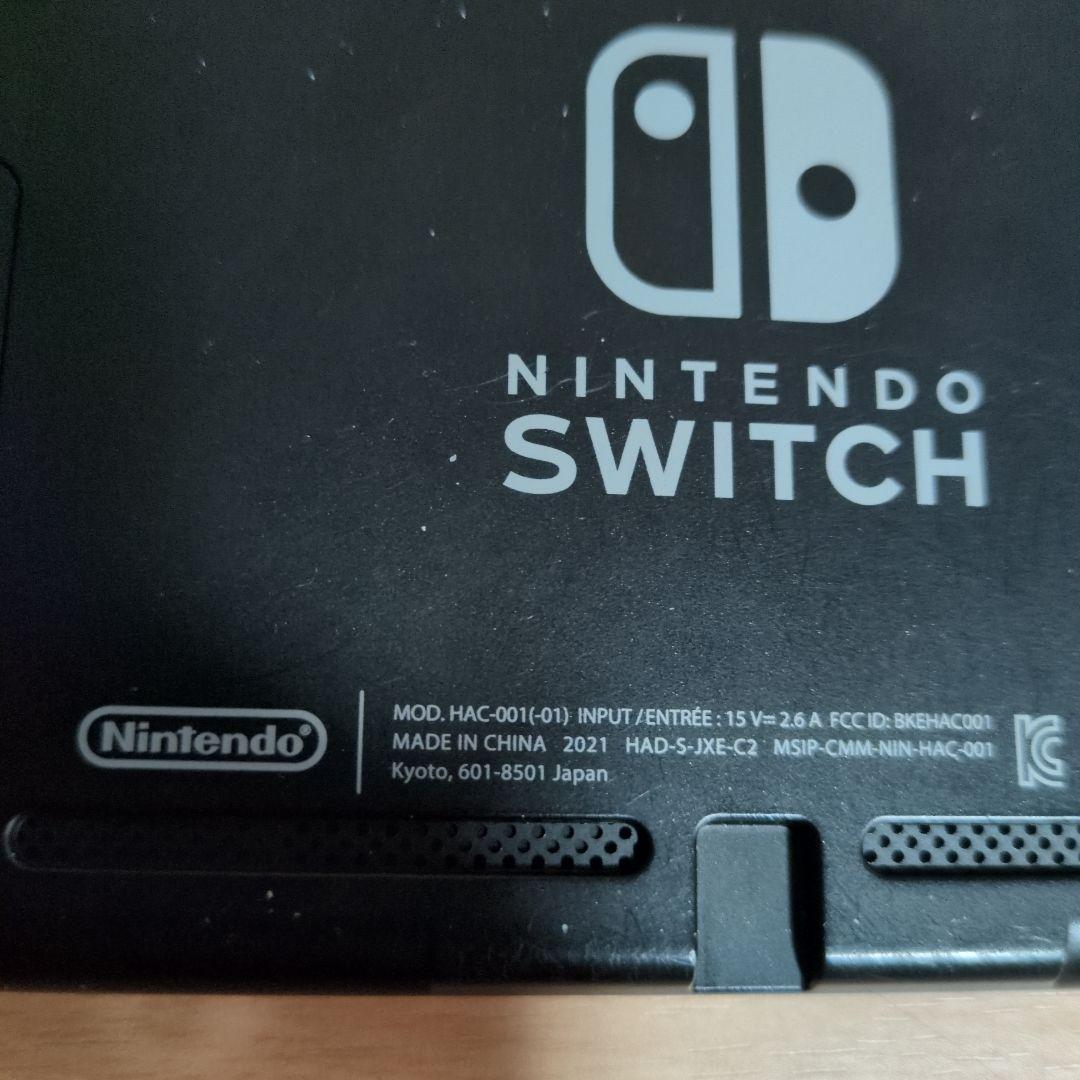 Switch　ジャンク