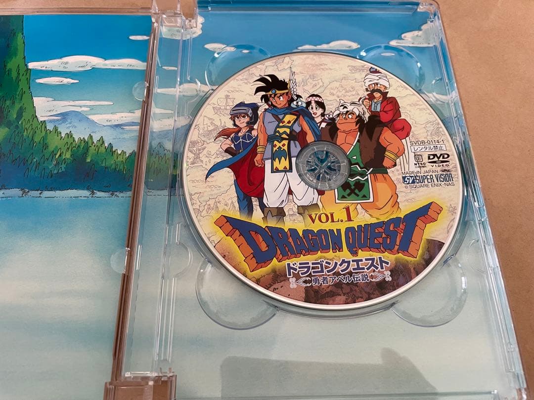 ドラゴンクエスト 勇者アベル伝説　DVD-BOX