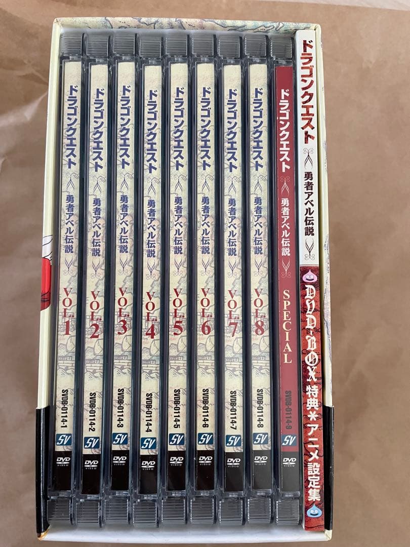 ドラゴンクエスト 勇者アベル伝説　DVD-BOX