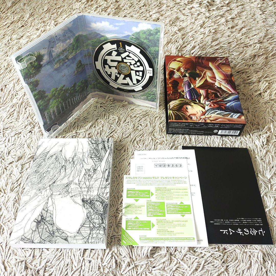 【美品・初回限定版】亡念のザムド ブルーレイ　blu-ray 全9巻