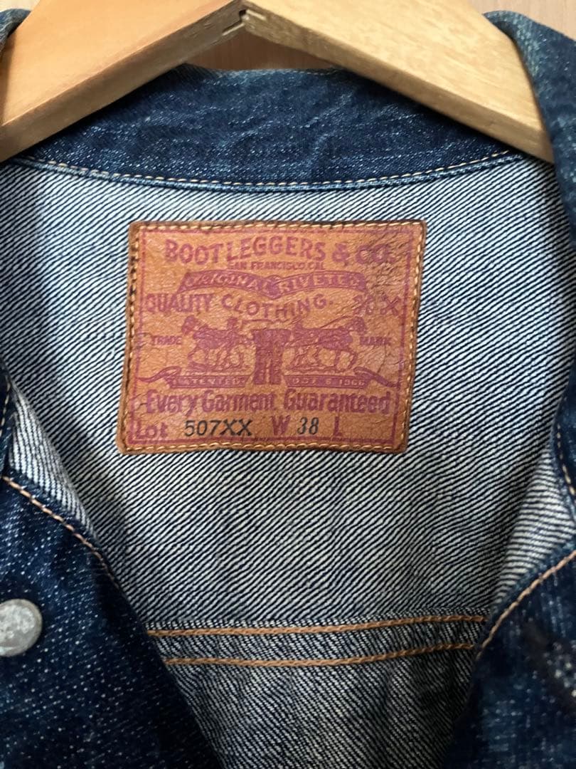 【希少】Bootleggers & Co. Lot 507XX デニムジャケット