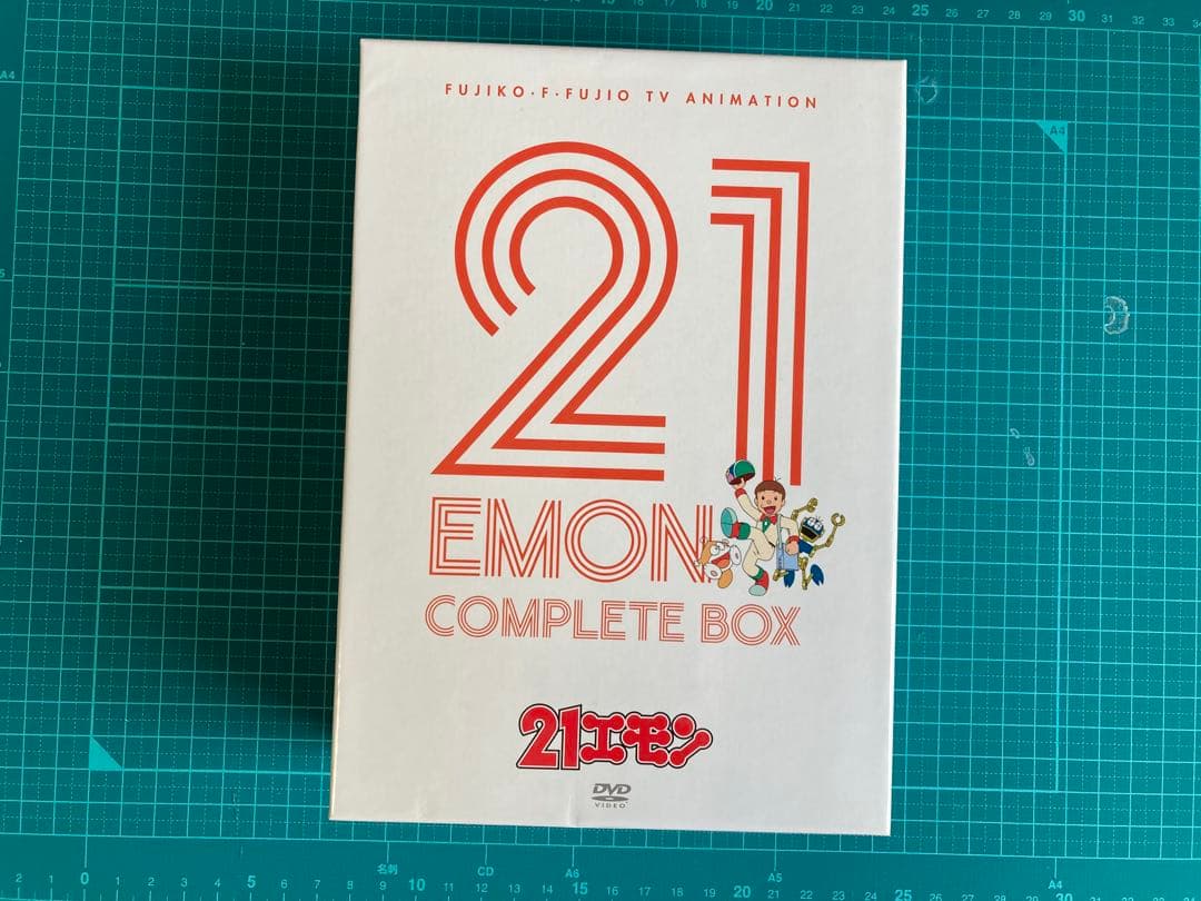 21エモン COMPLETE BOX【DVD-BOX】