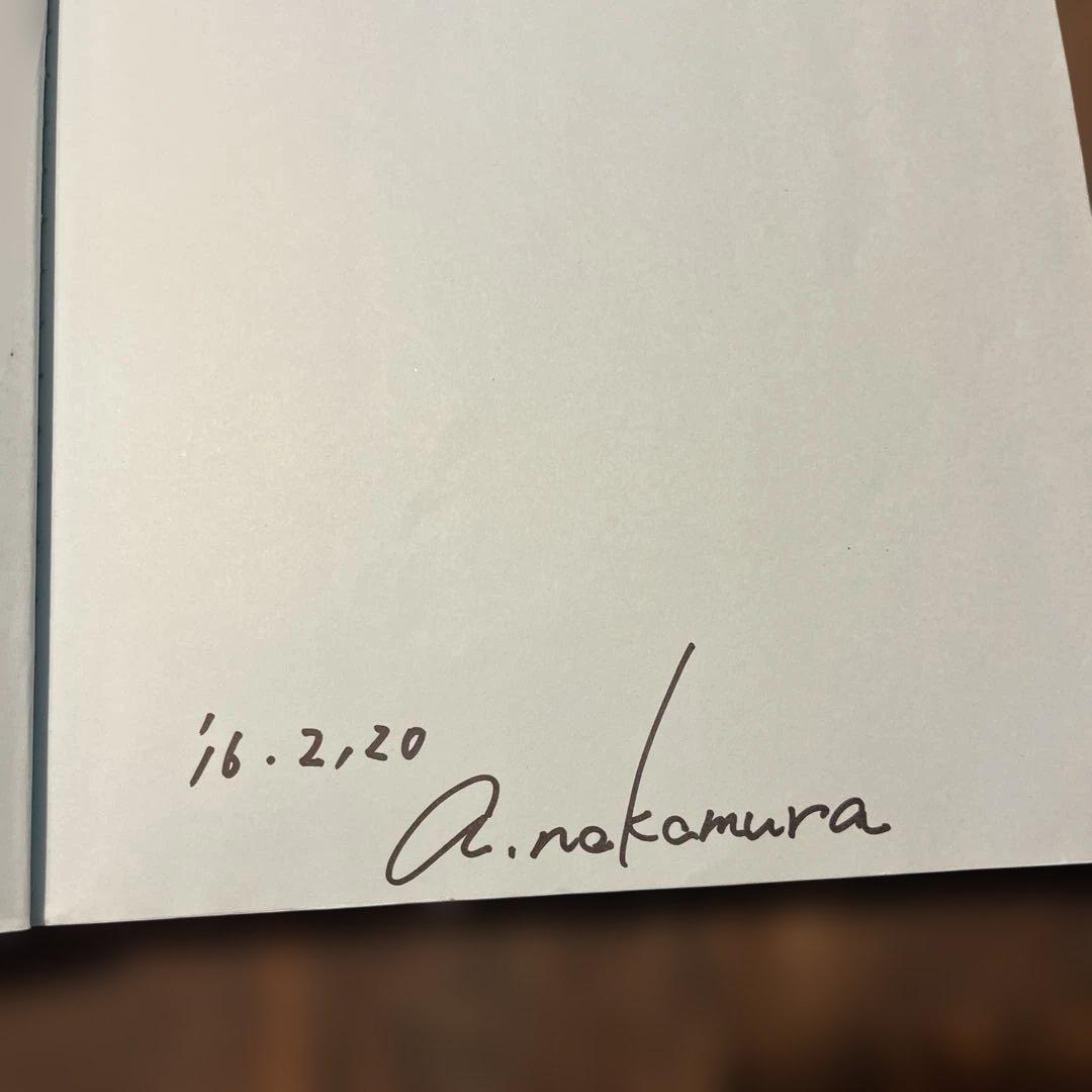 犬と猫の神経病学 各論編 DAMNIT-V分類と代表的疾患【DVD付き】