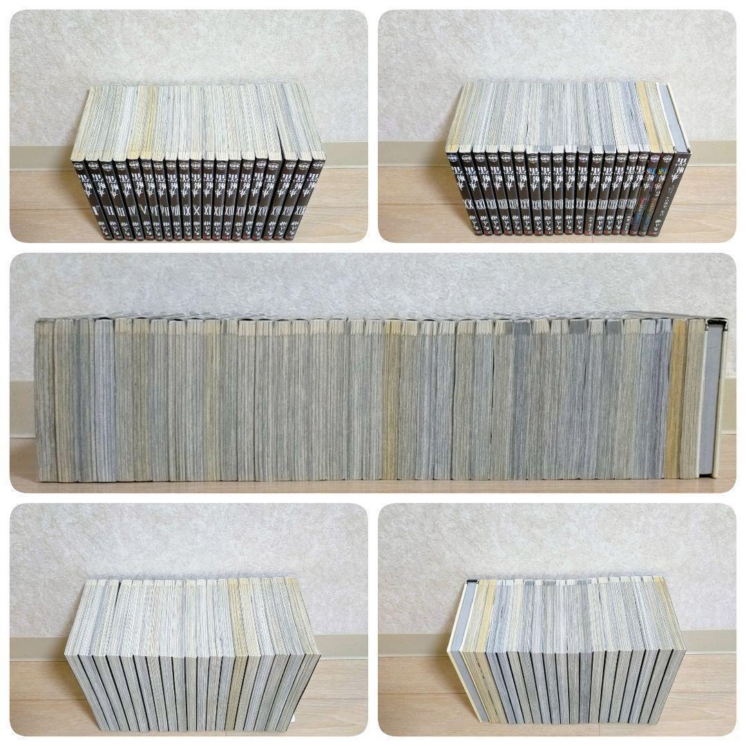 【最新35巻＆イラストカード付】黒執事 1~35全巻 虹執事 ガイド【送料無料】