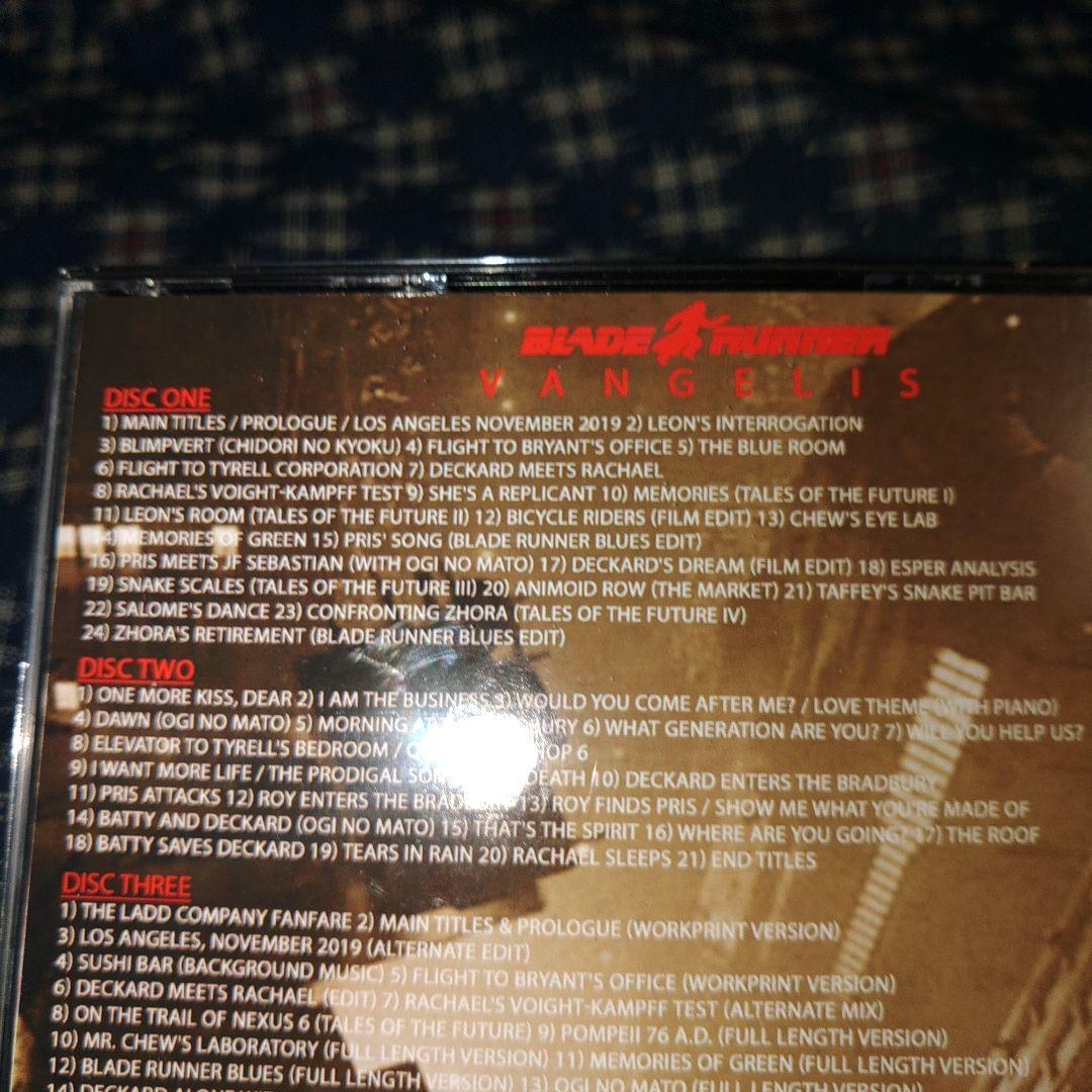 ブレードランナー オリジナルサウンドトラック4枚組/ヴァンゲリス