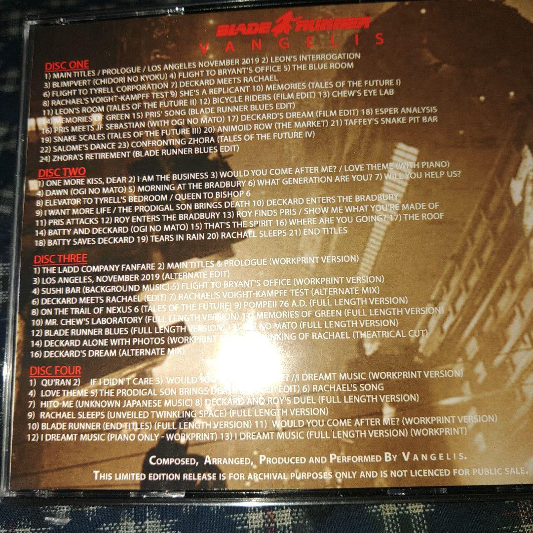 ブレードランナー オリジナルサウンドトラック4枚組/ヴァンゲリス
