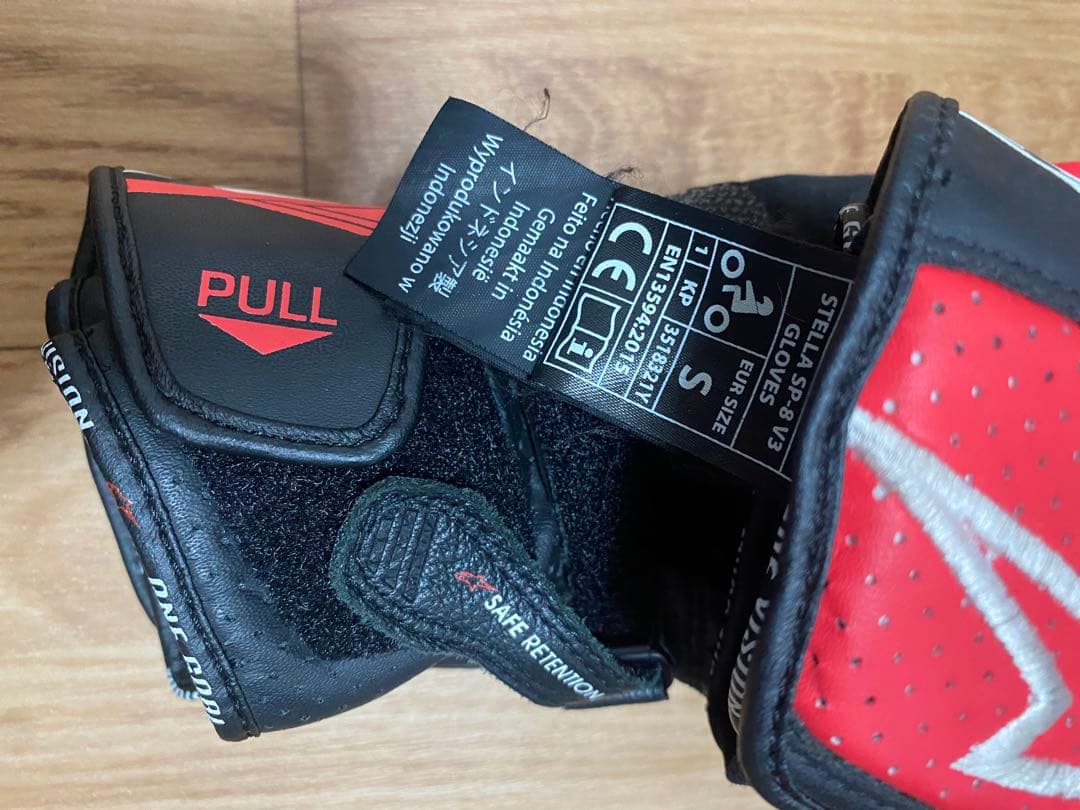 アルパインスターズ　レーシンググローブ　レディース