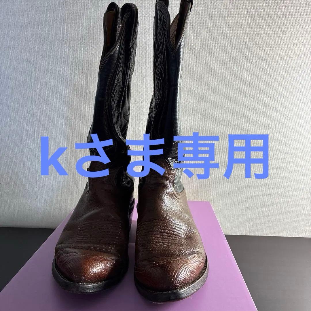 Tony Lama ウエスタンブーツ サイズ（US7D）