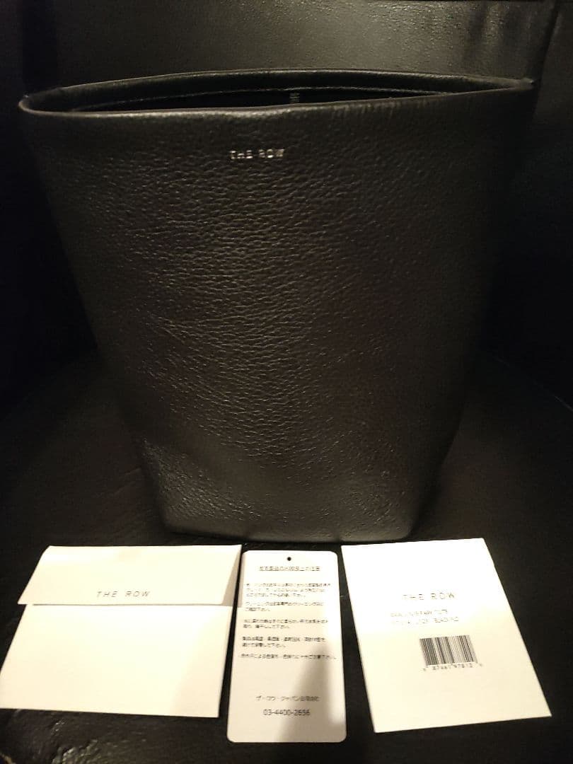 The Row ザロウ パークトート