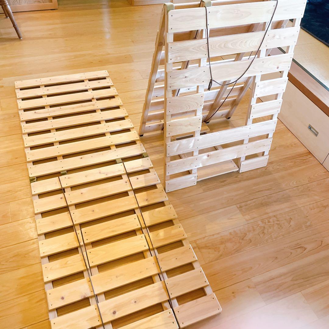 すのこ ダブルサイズ ひのき 2分割セパレート式 折りたたみ布団干し ベッド