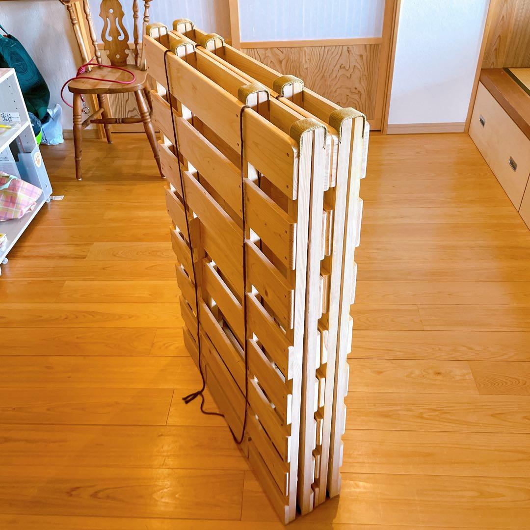 すのこ ダブルサイズ ひのき 2分割セパレート式 折りたたみ布団干し ベッド
