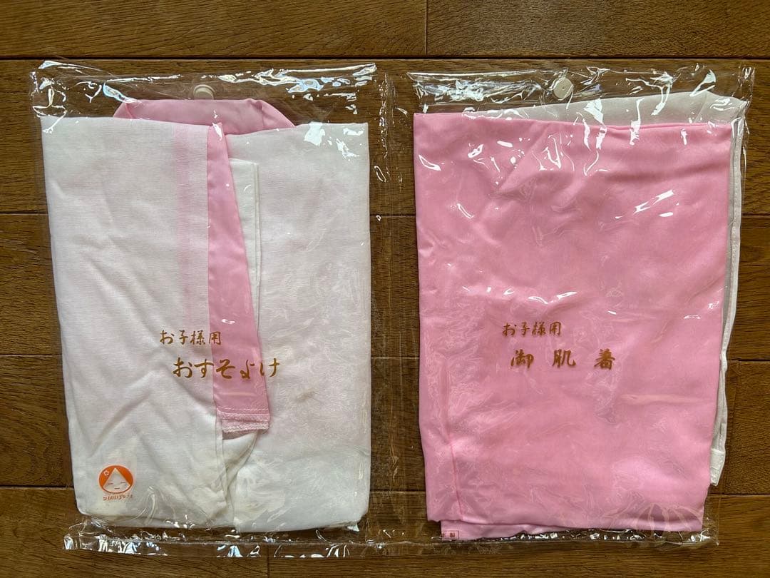 お値下げ‼️ 七五三　女の子　７歳　着物セット　スーツケース付き