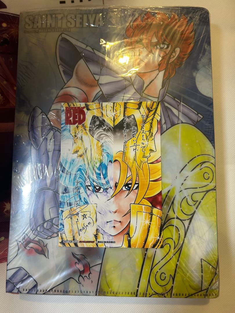 チャンピオンRED 2019年3月号　聖闘士星矢　セインティア翔　未開封　付録