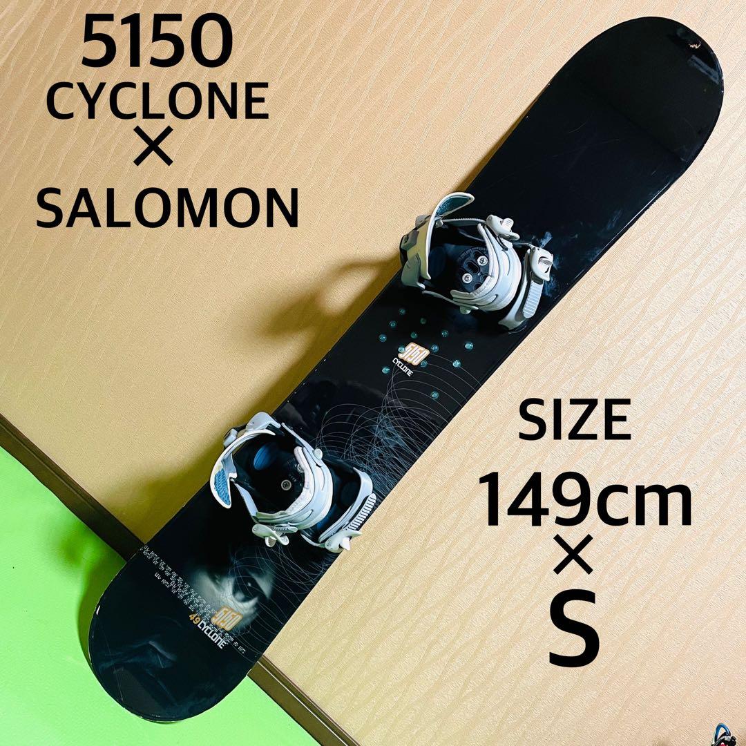 【最終値下げ早い者勝ち】スノーボード＆ビィンディングセット 149×S