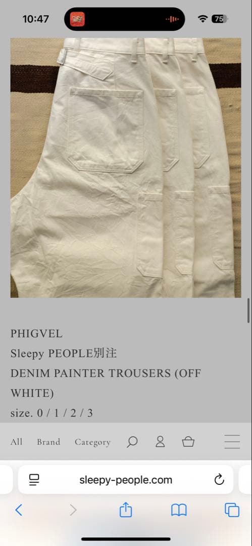 PHIGVEL × Sleepy PEOPLE ペインターデニム