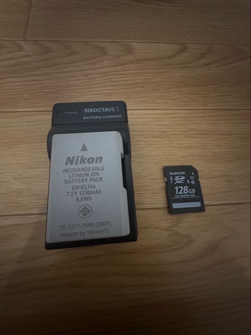 Nikon d5600 ダブルズームキット Nikkor 35mm f/1.8G