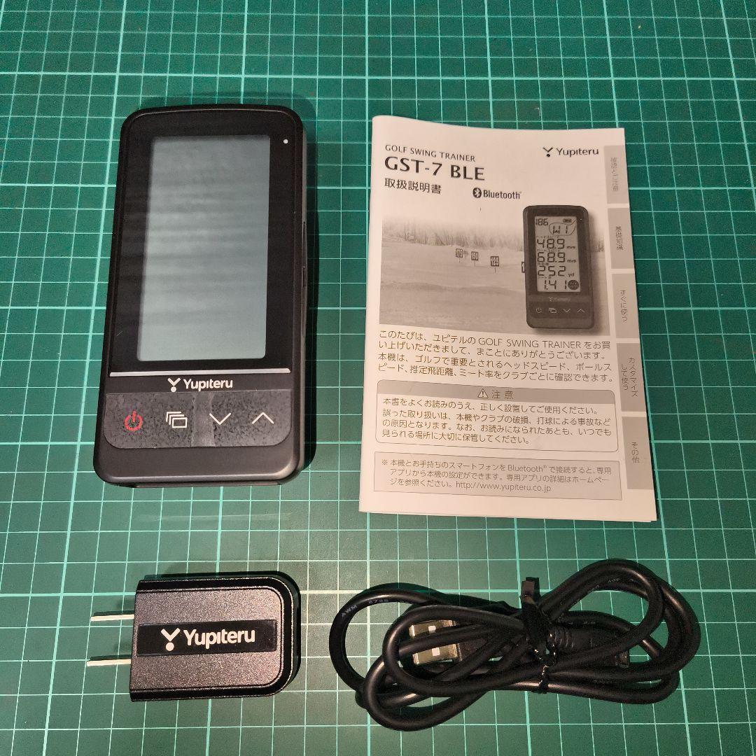 ユピテル　ゴルフスイングトレーナー　GST-7 BLE　ゴルフナビ　AGN