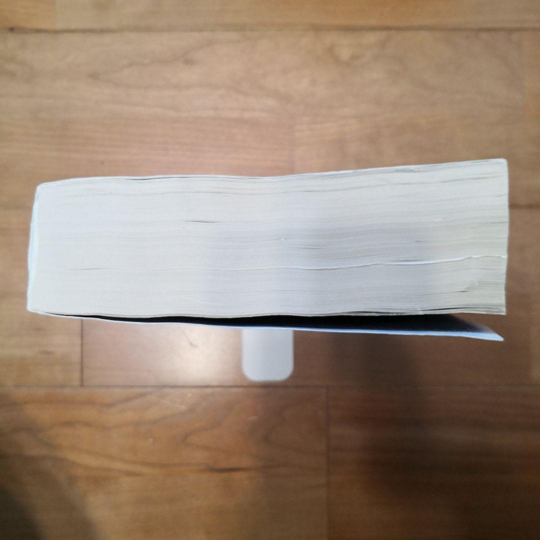 ぴあシネマクラブ : 外国映画+日本映画 2008年最新統合版