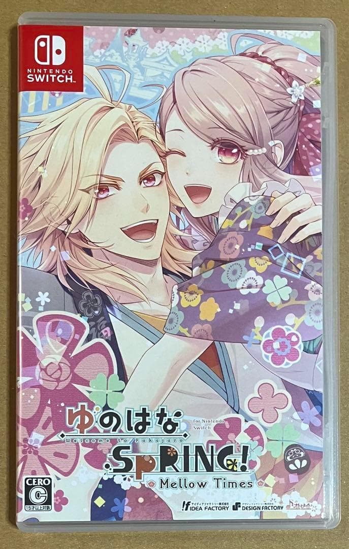 ゆのはな SpRING! Mellow Times for Nintendo ①