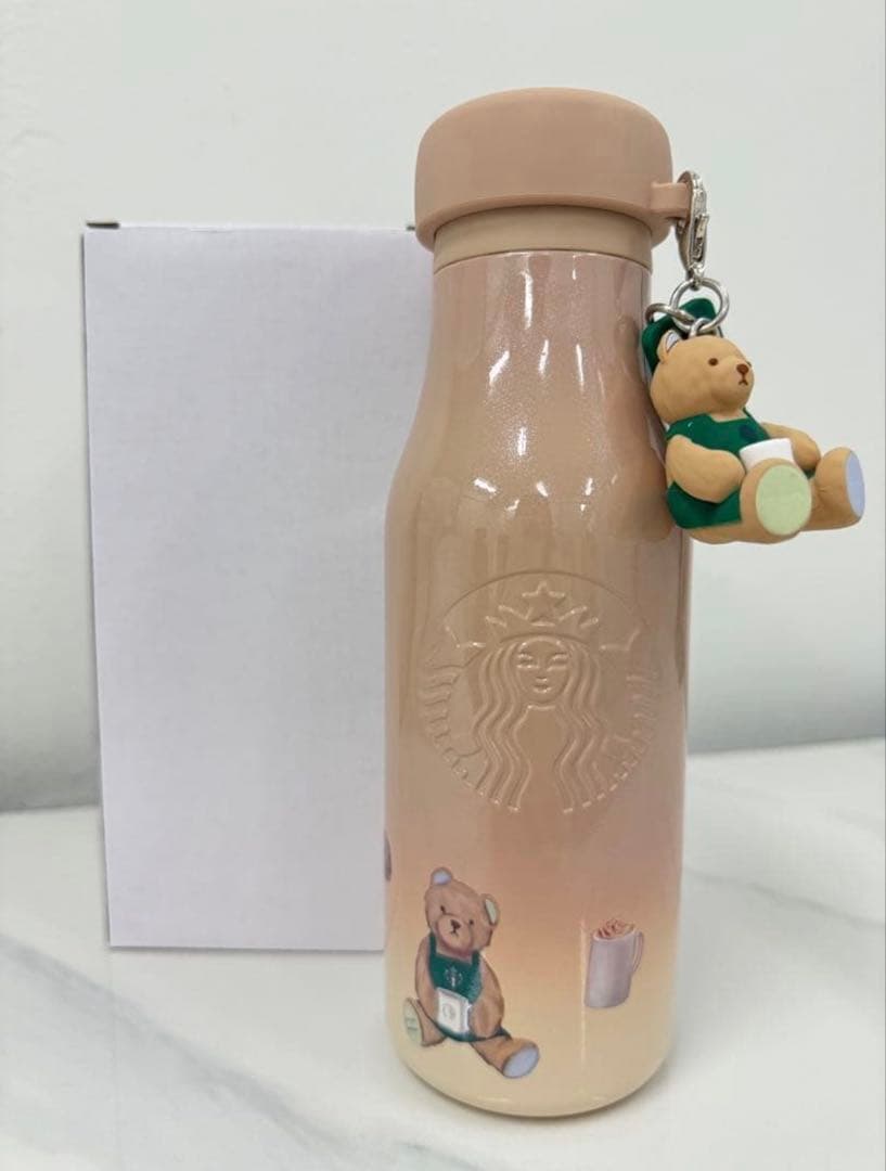 スタバ　ジェラピケ　コラボ　ベアチャーム付き　ステンレス　ボトル　モカベージュ