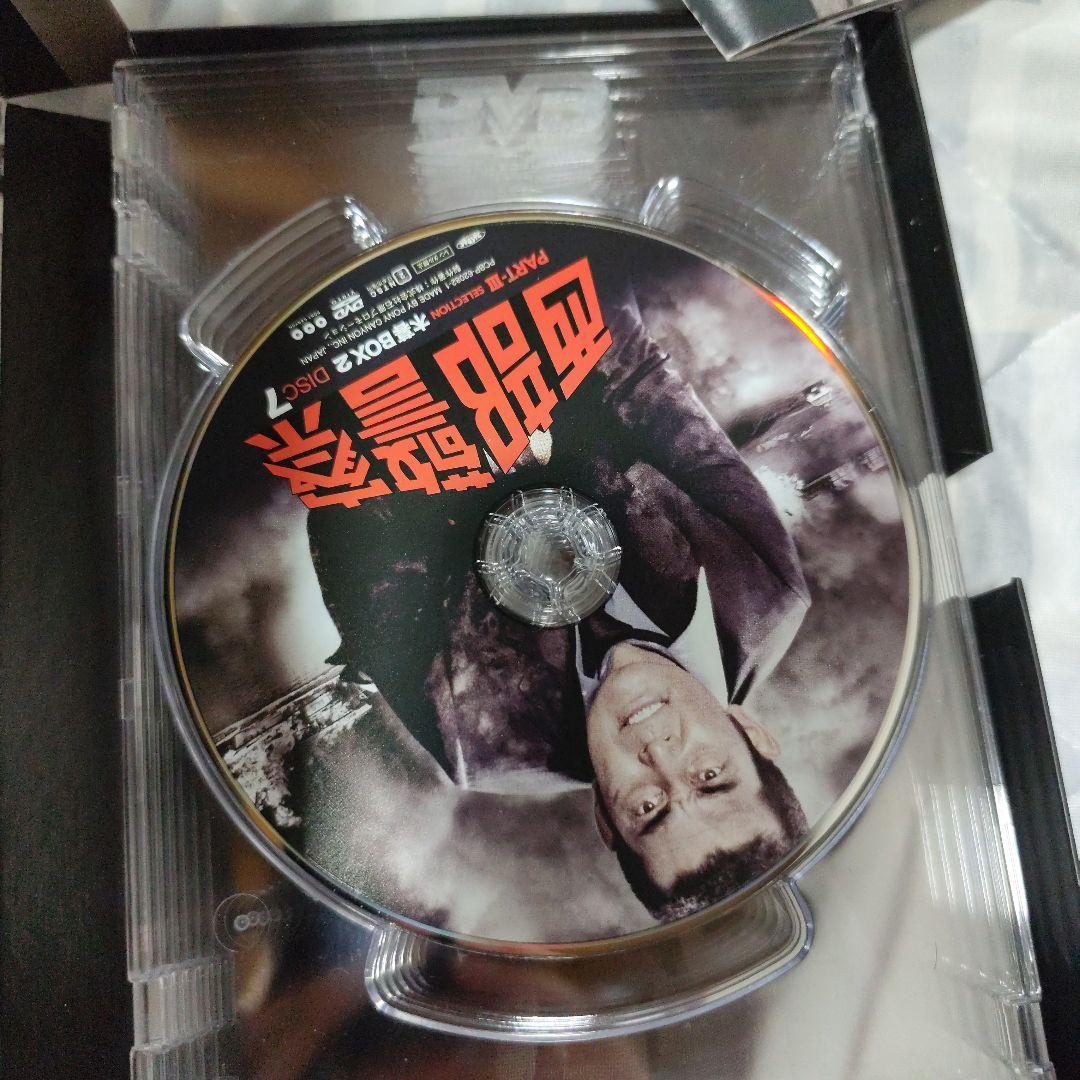 西部警察 小暮BOX全巻　 渡哲也, 舘ひろし, 寺尾聰, 石原裕次郎