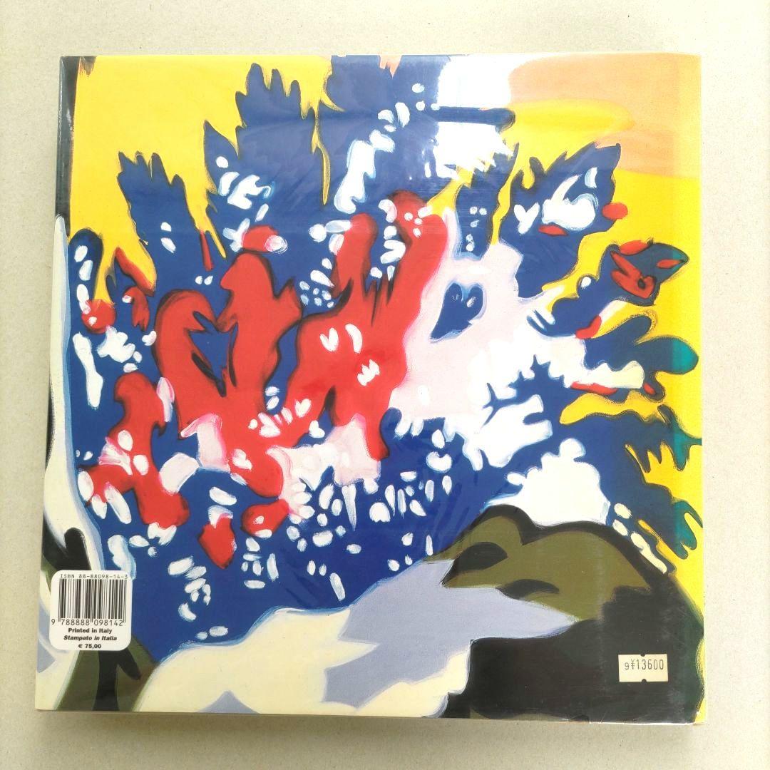 DAVID SALLE:IMMEDIATE EXPERIENCEデビッド・サーレ