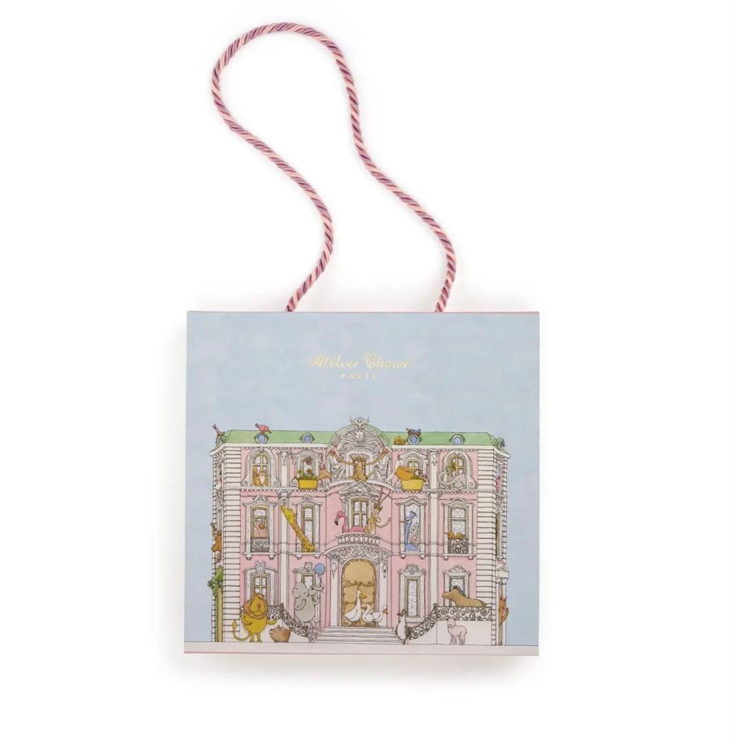 Atelier Choux Carré - Tapestry Original