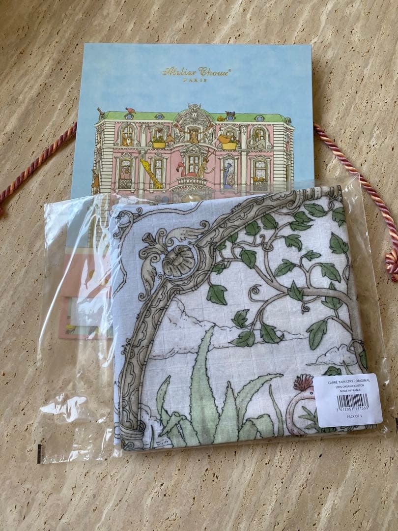 Atelier Choux Carré - Tapestry Original