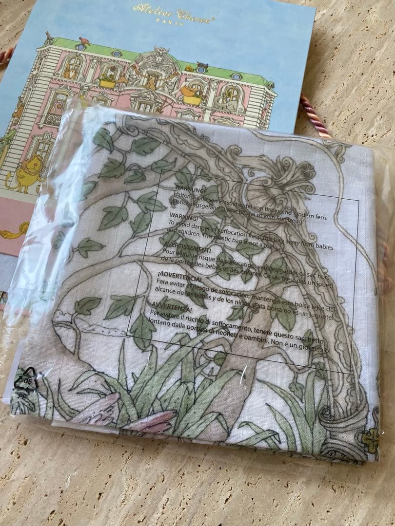 Atelier Choux Carré - Tapestry Original