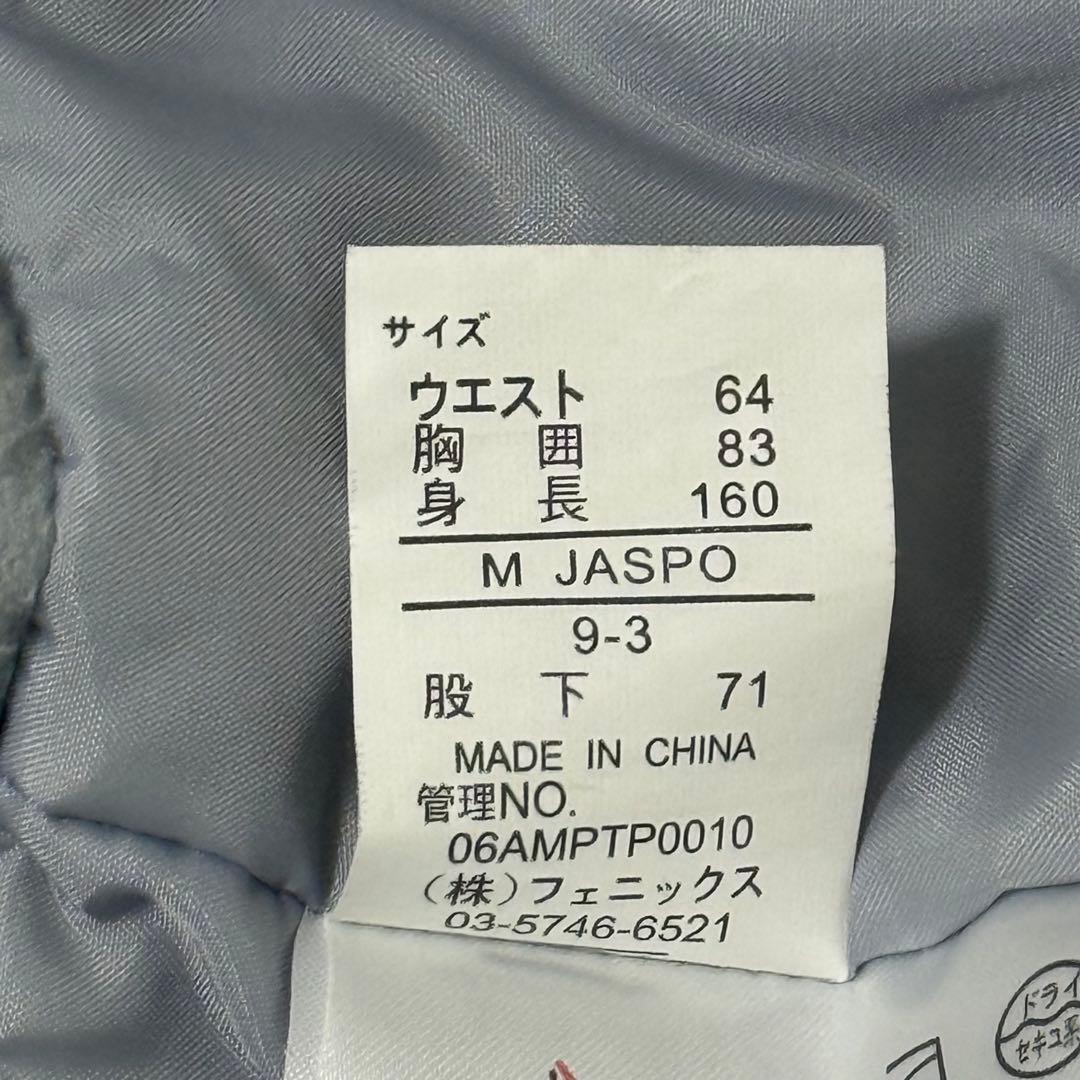 【美品】 フェニックス スキーウェア サイズM 上下セット フード 人気