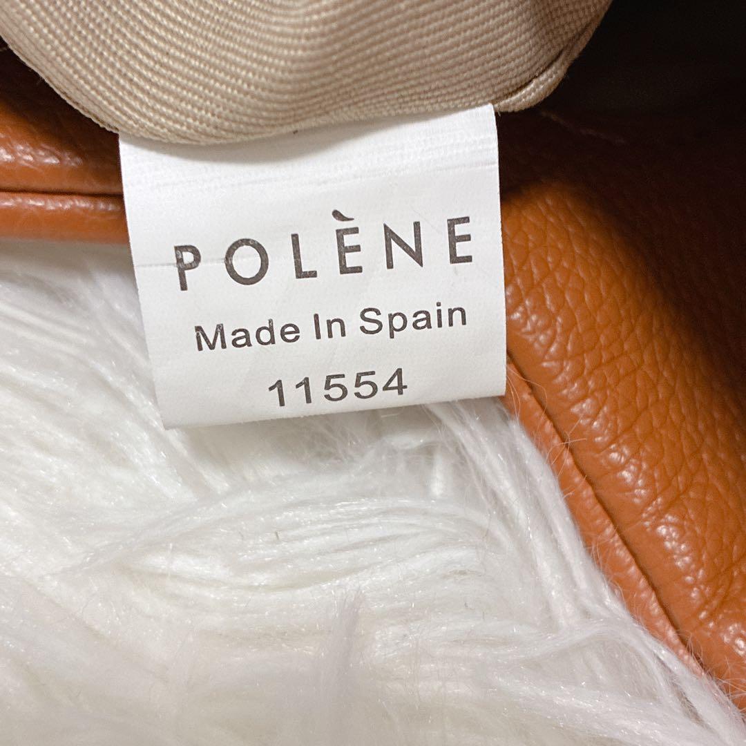[美品]polene Beri ポレーヌ ベリ　ショルダーバッグ　キャメル