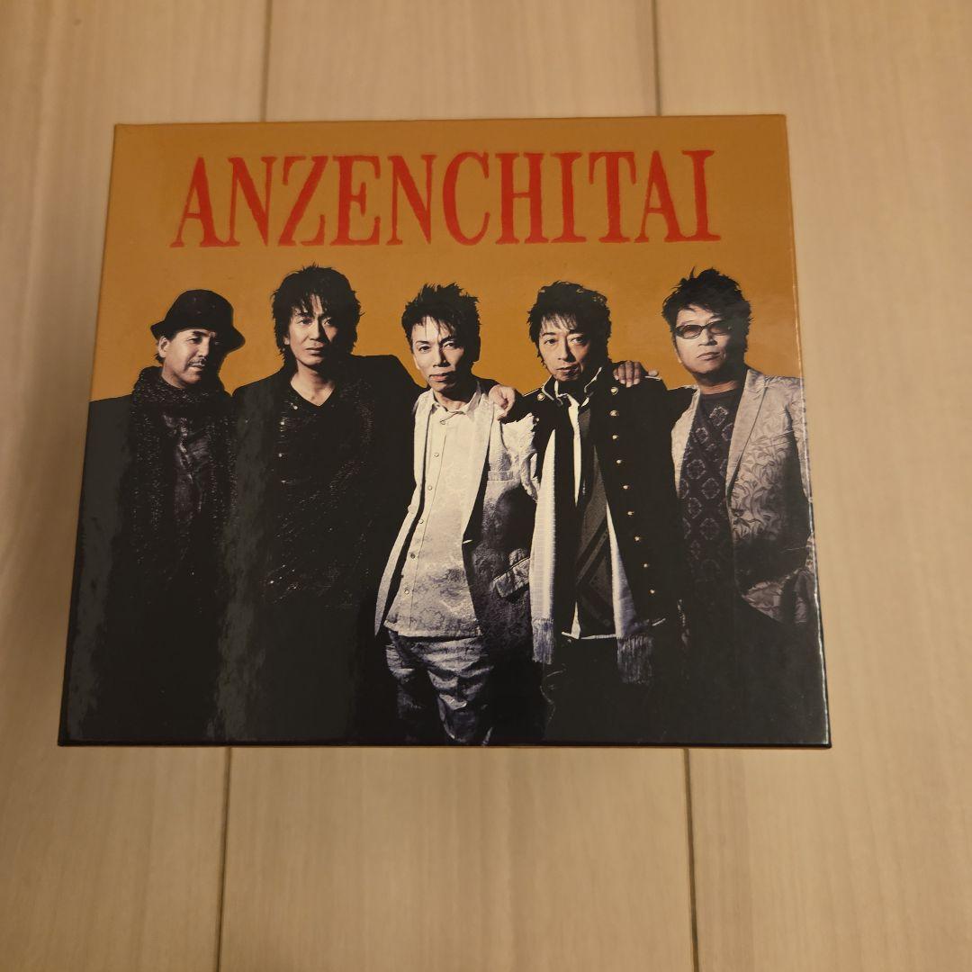 【中古CD】安全地帯　BOX　1982-1993