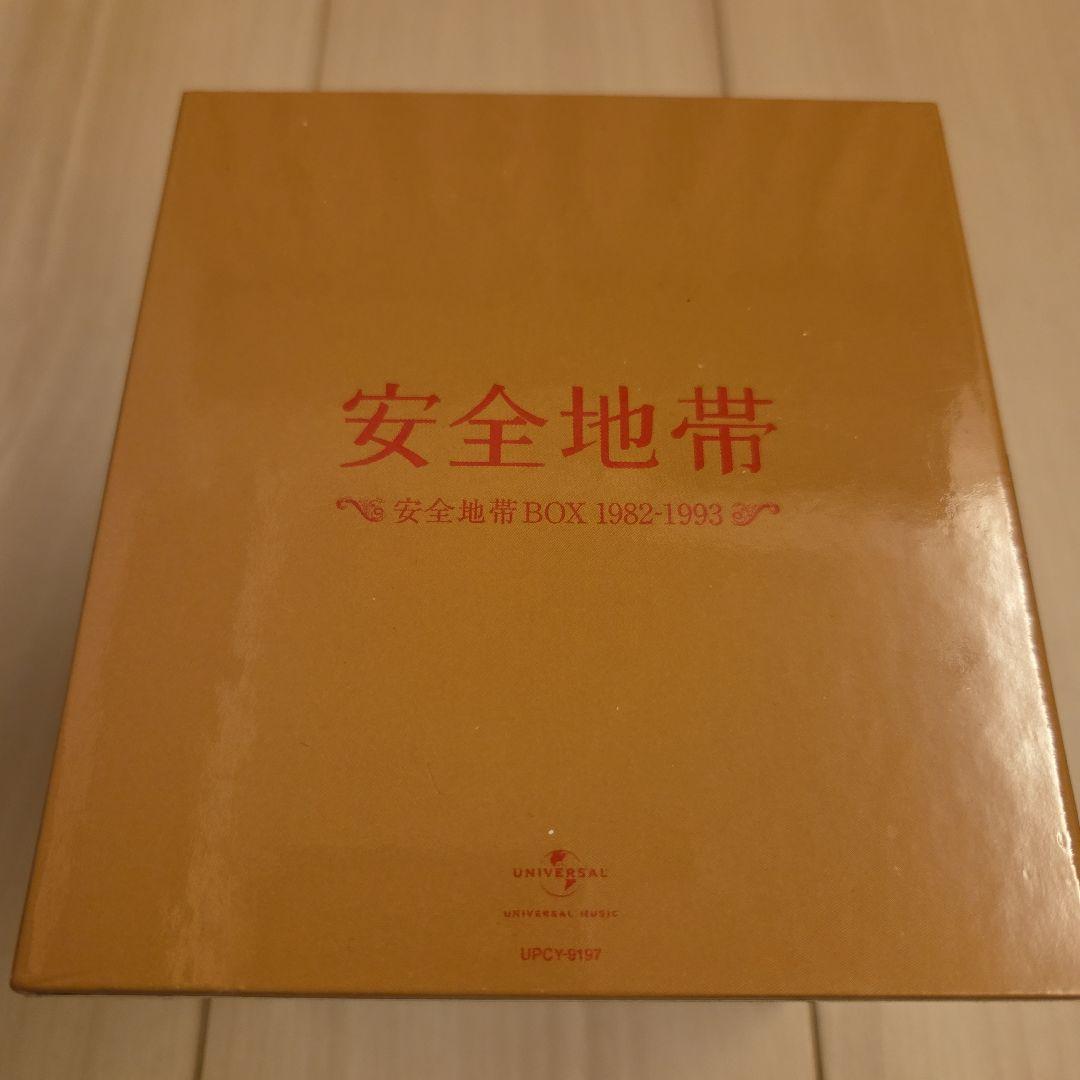 【中古CD】安全地帯　BOX　1982-1993