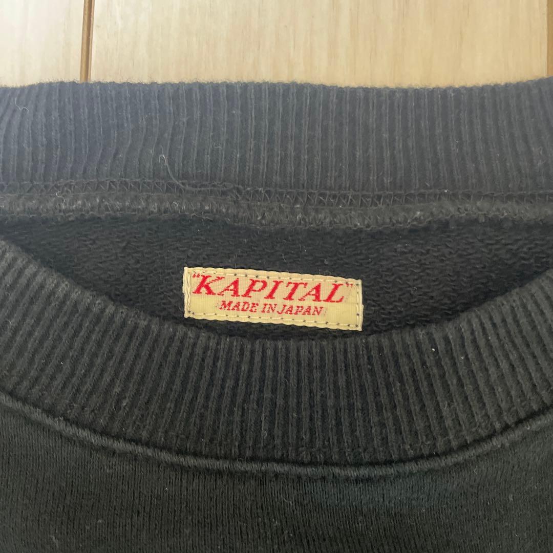 キャピタル　スマイルトレーナー